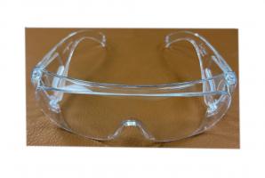 Protective Glasses Protective Glasses